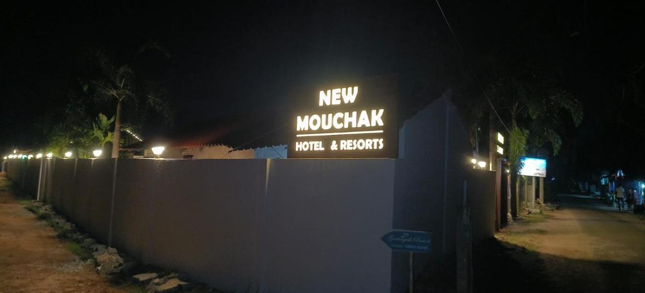 New Mouchak Hotel & Resorts Tajpur Eksteriør billede